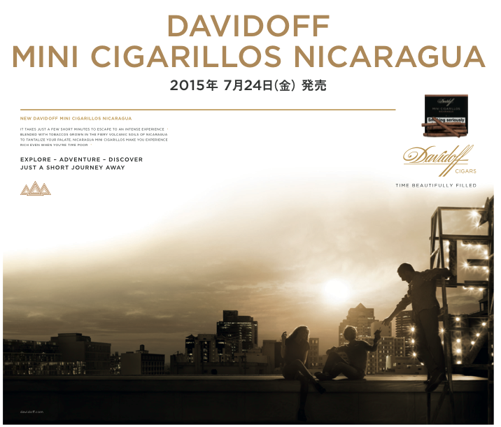 DAVIDOFF MINI CIGARILLOS NICARAGUA