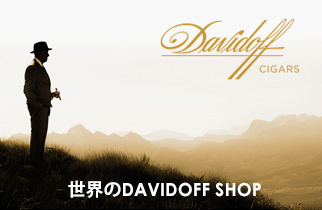 banner_davidoff