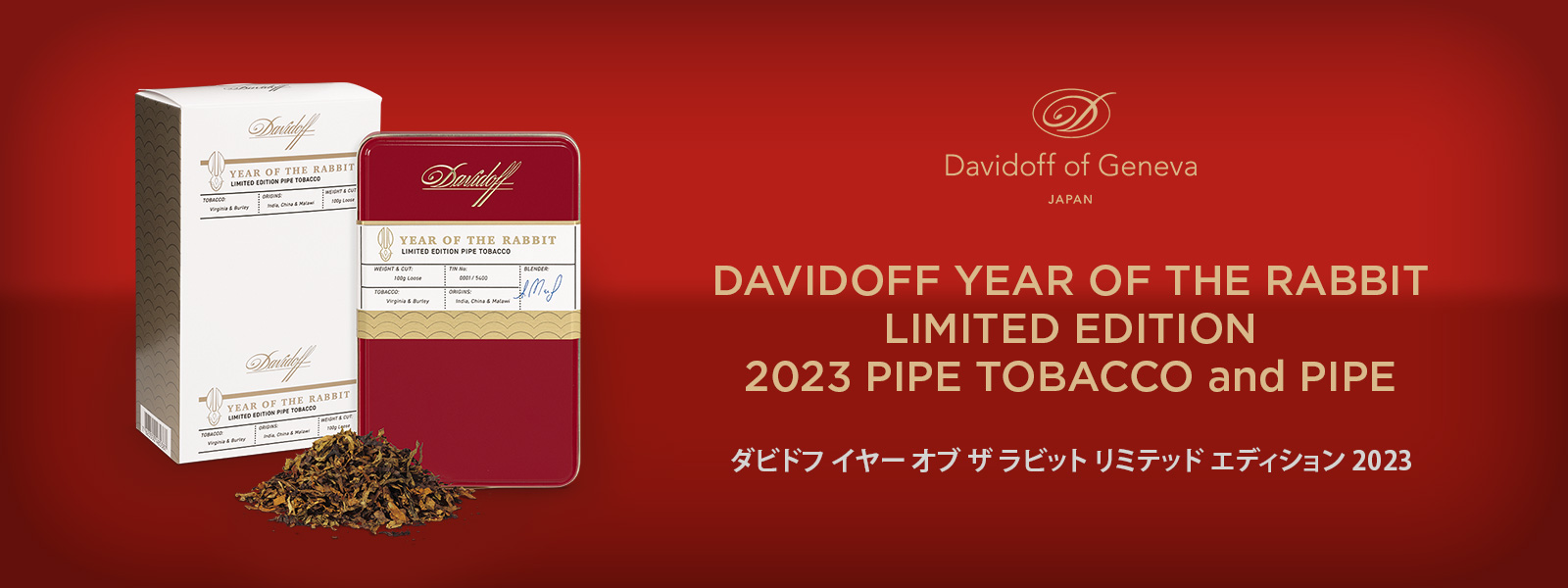 topslide_2023_01